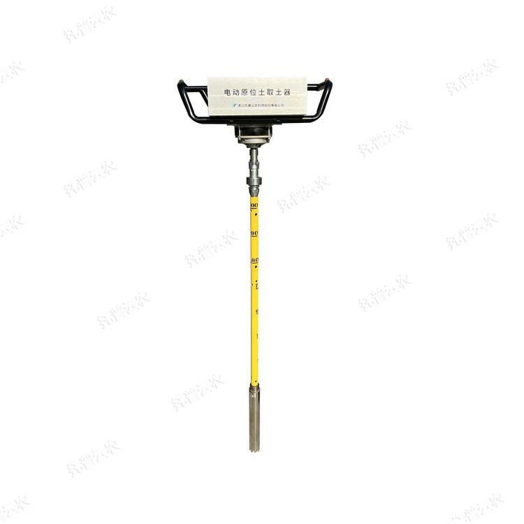 电动土壤取样器