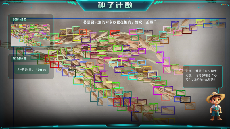5_副本.png