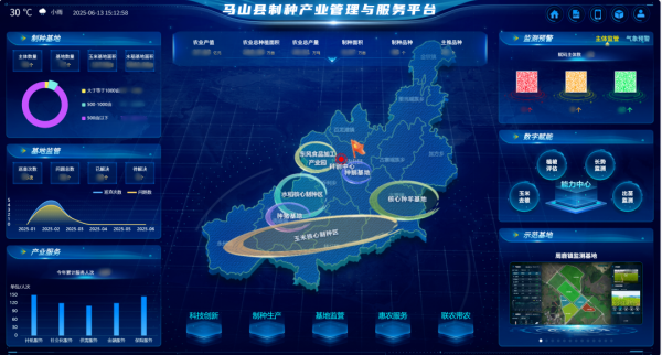 图片6_副本.png