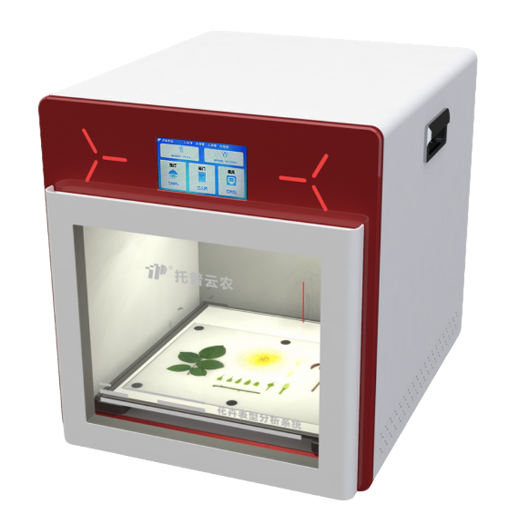 高光谱品质分析仪（果实）