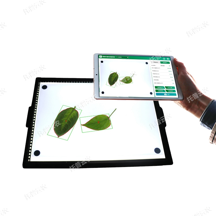 智能叶面积测定仪