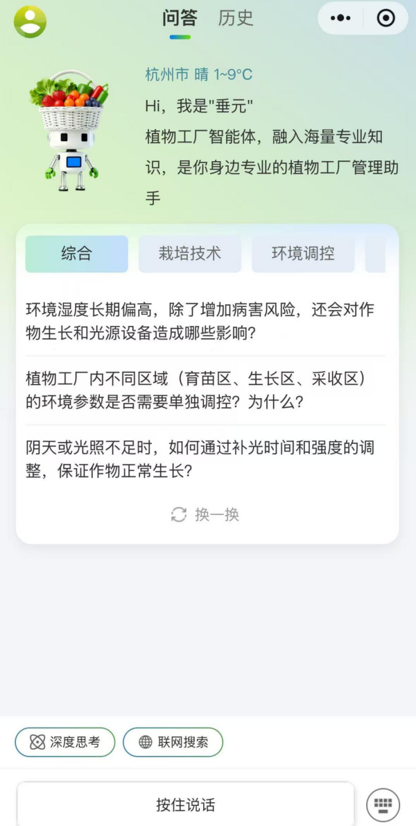 图片3_副本.png