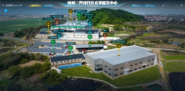 样板+2！托普云农落地嵊州三界、瑞安马屿农事服务中心，以数智赋能农事服务，构筑乡村振兴智慧枢纽
