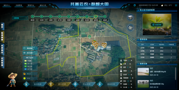 图片7_副本.png