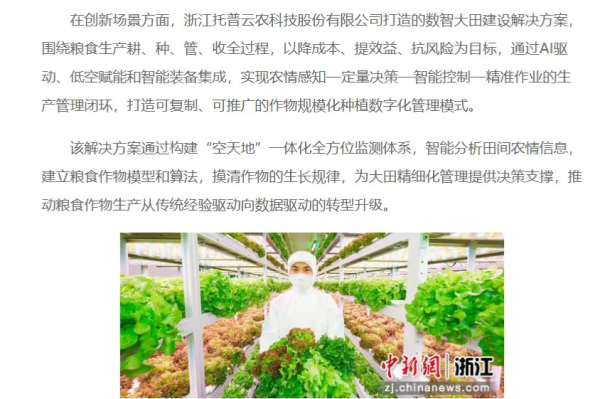图片2_副本.png