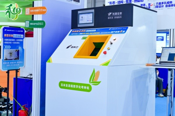 12_副本.jpg