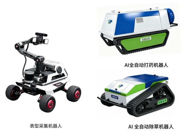 1792746860521085.jpg 3.机器人拼图_副本.jpg