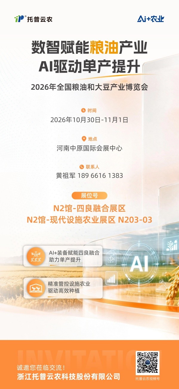 1792746883946594.jpg 4.宣传海报_副本.jpg